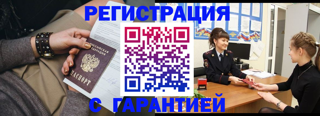 форма 3 в Звенигово